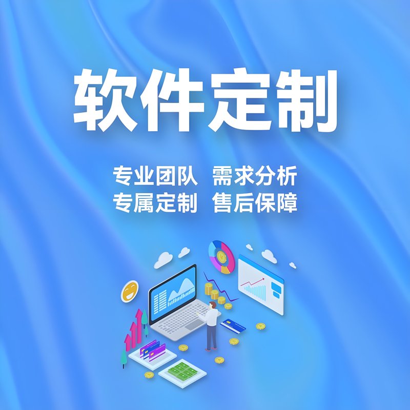 徐州网站建设行业的最新趋势与实践