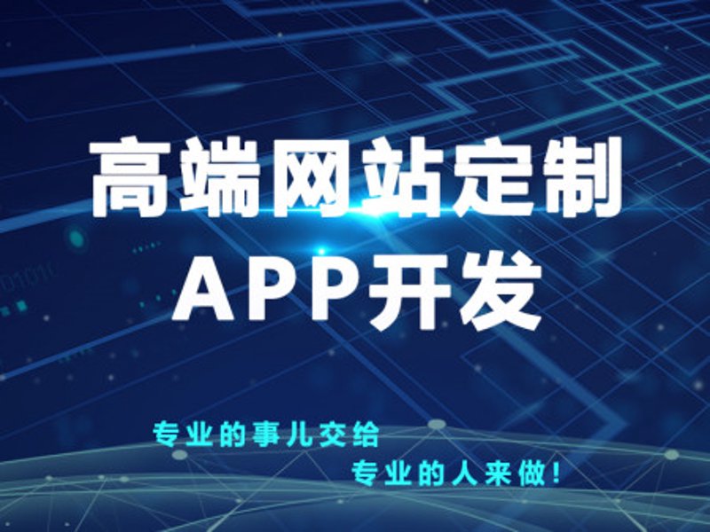 徐州网站建设行业动态”，推动城市数字化转型的金钥匙