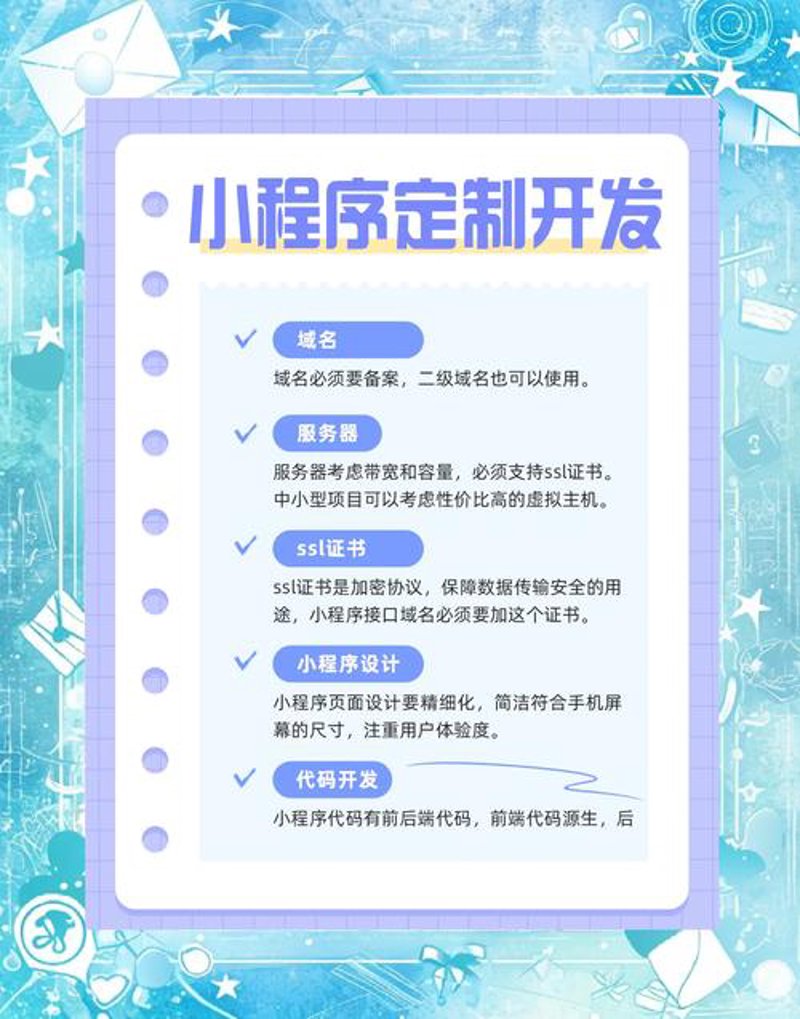 企业官网，现代企业的数字名片